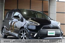 toyota sienta 2015 -TOYOTA--Sienta DAA-NHP170G--NHP170-7007383---TOYOTA--Sienta DAA-NHP170G--NHP170-7007383-