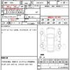 nissan x-trail 2012 CFJ1586388 image 21
