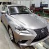 lexus is 2017 CFJ1695595 image 12