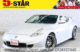 nissan fairlady-z 2009 CFJ8557440