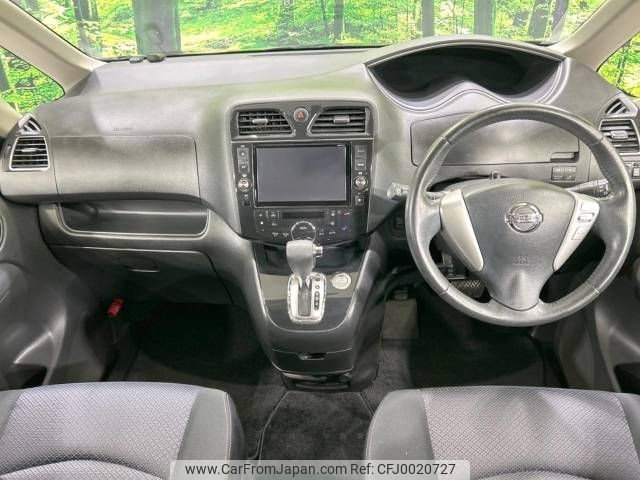 nissan serena 2013 -NISSAN--Serena DAA-HFC26--HFC26-159460---NISSAN--Serena DAA-HFC26--HFC26-159460- image 2