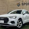 audi q3 2022 quick_quick_3AA-F3DFY_WAUZZZF39N1121708 image 1
