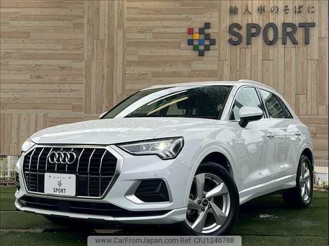 audi q3 2022 quick_quick_3AA-F3DFY_WAUZZZF39N1121708 image 1
