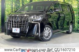 toyota alphard 2022 CFJ1607210