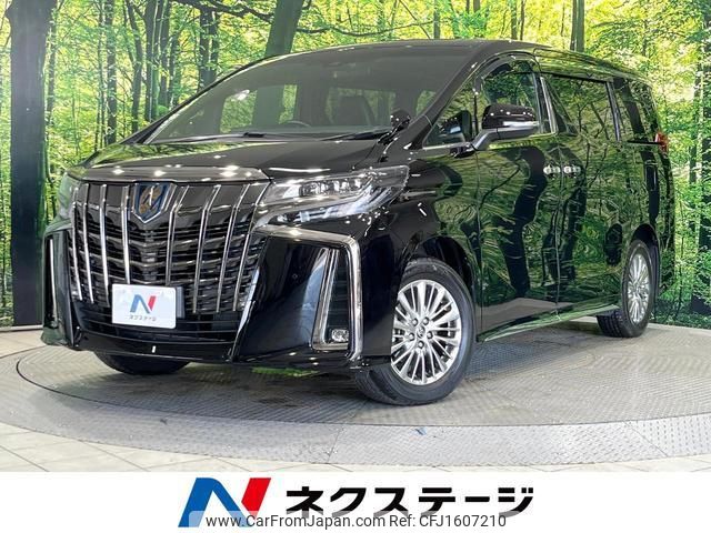 toyota alphard 2022 CFJ1607210 image 1