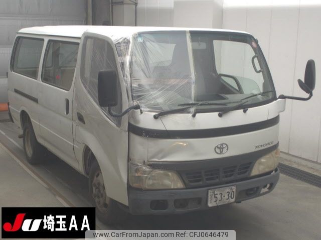 toyota toyoace 2005 -TOYOTA--Toyoace XZU306V-1000794---TOYOTA--Toyoace XZU306V-1000794- image 1