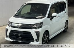 daihatsu move 2018 -DAIHATSU--Move LA150S-1076330---DAIHATSU--Move LA150S-1076330-