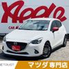 mazda demio 2015 -MAZDA--Demio LDA-DJ5FS--DJ5FS124966---MAZDA--Demio LDA-DJ5FS--DJ5FS124966- image 1