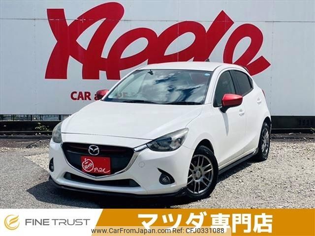 mazda demio 2015 -MAZDA--Demio LDA-DJ5FS--DJ5FS124966---MAZDA--Demio LDA-DJ5FS--DJ5FS124966- image 1