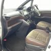 toyota esquire 2018 CFJ1859807 image 11