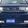 toyota pixis-space 2013 -TOYOTA--Pixis Space DBA-L585A--L585A-0006081---TOYOTA--Pixis Space DBA-L585A--L585A-0006081- image 4