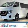 nissan caravan-van 2021 -NISSAN--Caravan Van CBF-VR2E26--VR2E26-134355---NISSAN--Caravan Van CBF-VR2E26--VR2E26-134355- image 1