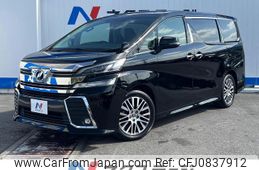 toyota vellfire 2016 quick_quick_AGH30W_AGH30-0054723