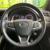 toyota harrier 2017 CFJ1791806 image 11