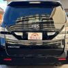 toyota vellfire 2009 quick_quick_ANH20W_ANH20-8086413 image 8