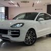 porsche cayenne 2024 -PORSCHE--Porsche Cayenne 7BA-E3RKA--WP1ZZZ9YZRDA48***---PORSCHE--Porsche Cayenne 7BA-E3RKA--WP1ZZZ9YZRDA48***- image 3