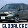 honda freed-hybrid 2023 quick_quick_6AA-GB7_GB7-3234536 image 1