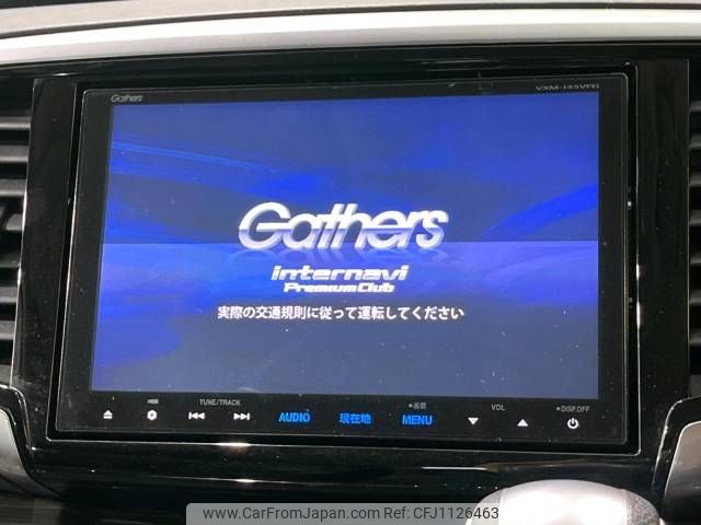 honda odyssey 2014 CFJ1126463 image 2