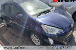 toyota aqua 2016 -TOYOTA--AQUA NHP10--6514957---TOYOTA--AQUA NHP10--6514957-