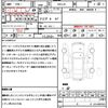 mazda mx-3 2020 CFJ1833412 image 21