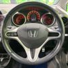 honda fit 2010 quick_quick_GE8_GE8-1306944 image 11