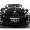 bmw 2-series 2015 -BMW--BMW 2 Series DBA-2D15--WBA2D32060P780389---BMW--BMW 2 Series DBA-2D15--WBA2D32060P780389- image 8