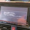toyota voxy 2016 -TOYOTA--Voxy DBA-ZRR80W--ZRR80-0219545---TOYOTA--Voxy DBA-ZRR80W--ZRR80-0219545- image 13