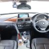 bmw 3-series 2017 -BMW--BMW 3 Series LDA-8C20--WBA8C56080NU27330---BMW--BMW 3 Series LDA-8C20--WBA8C56080NU27330- image 3