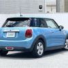 mini mini-others 2019 CFJ1518147 image 3