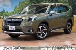 subaru forester 2023 -SUBARU--Forester 5AA-SKE--SKE-107398---SUBARU--Forester 5AA-SKE--SKE-107398-