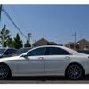 mercedes-benz s-class 2019 -MERCEDES-BENZ--Benz S Class LDA-222034--WDD2220342A437069---MERCEDES-BENZ--Benz S Class LDA-222034--WDD2220342A437069- image 7