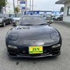 mazda rx-7 1993 769235-220619170238 image 1