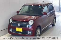 honda n-one 2013 -HONDA 【山口 580む8044】--N ONE JG1-1061436---HONDA 【山口 580む8044】--N ONE JG1-1061436-