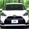 toyota sienta 2017 -TOYOTA--Sienta DBA-NSP170G--NSP170-7134211---TOYOTA--Sienta DBA-NSP170G--NSP170-7134211- image 15