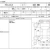 honda acty-truck 2003 -HONDA 【三重 42 ｳ9125】--Acty Truck UE-HA7--HA7-1400765---HONDA 【三重 42 ｳ9125】--Acty Truck UE-HA7--HA7-1400765- image 3