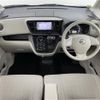 nissan dayz-roox 2017 -NISSAN--DAYZ Roox DBA-B21A--B21A-0373200---NISSAN--DAYZ Roox DBA-B21A--B21A-0373200- image 17