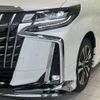 toyota alphard 2022 -TOYOTA--Alphard 3BA-AGH30W--AGH30-0428785---TOYOTA--Alphard 3BA-AGH30W--AGH30-0428785- image 15