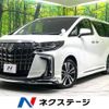 toyota alphard 2022 -TOYOTA--Alphard 3BA-AGH30W--AGH30-0434111---TOYOTA--Alphard 3BA-AGH30W--AGH30-0434111- image 1