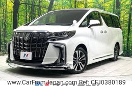 toyota alphard 2022 -TOYOTA--Alphard 3BA-AGH30W--AGH30-0434111---TOYOTA--Alphard 3BA-AGH30W--AGH30-0434111-