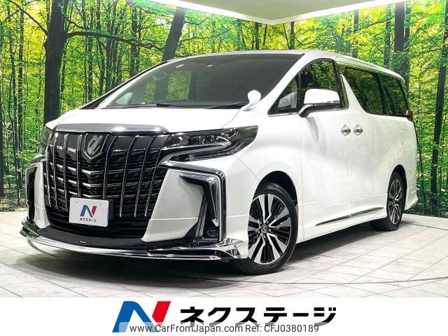 toyota alphard 2022 -TOYOTA--Alphard 3BA-AGH30W--AGH30-0434111---TOYOTA--Alphard 3BA-AGH30W--AGH30-0434111- image 1