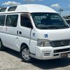 nissan caravan-van 2005 GOO_JP_700070884830240530010 image 1