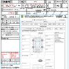 honda fit 2013 quick_quick_GK3_GK3-1025846 image 21