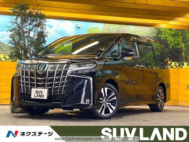 toyota alphard 2022 -TOYOTA--Alphard 3BA-AGH30W--AGH30-0410007---TOYOTA--Alphard 3BA-AGH30W--AGH30-0410007- image 1