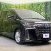 toyota alphard 2018 -TOYOTA--Alphard DBA-AGH30W--AGH30-0213104---TOYOTA--Alphard DBA-AGH30W--AGH30-0213104- image 16