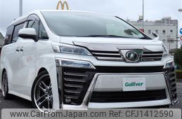 toyota vellfire 2018 -TOYOTA--Vellfire DBA-AGH30W--AGH30-0193969---TOYOTA--Vellfire DBA-AGH30W--AGH30-0193969-