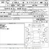 mitsubishi delica-d5 2017 -MITSUBISHI 【習志野 302さ271】--Delica D5 CV1W-1111071---MITSUBISHI 【習志野 302さ271】--Delica D5 CV1W-1111071- image 3
