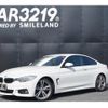 bmw 4-series 2014 -BMW--BMW 4 Series 3N28--0K238316---BMW--BMW 4 Series 3N28--0K238316- image 1