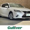 lexus ct 2014 -LEXUS--Lexus CT DAA-ZWA10--ZWA10-2191607---LEXUS--Lexus CT DAA-ZWA10--ZWA10-2191607- image 1