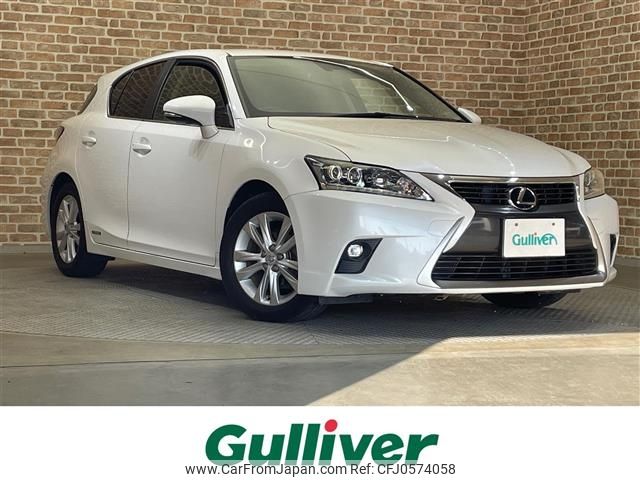 lexus ct 2014 -LEXUS--Lexus CT DAA-ZWA10--ZWA10-2191607---LEXUS--Lexus CT DAA-ZWA10--ZWA10-2191607- image 1