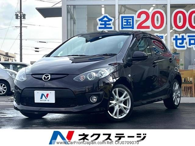 mazda demio 2010 -MAZDA--Demio DBA-DE5FS--DE5FS-253209---MAZDA--Demio DBA-DE5FS--DE5FS-253209- image 1